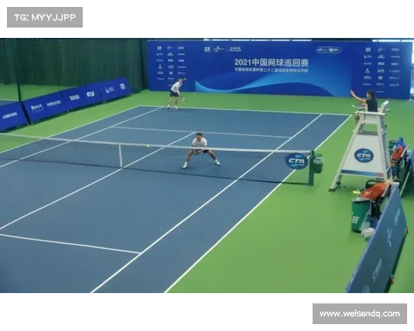 赛事承办意向书范文