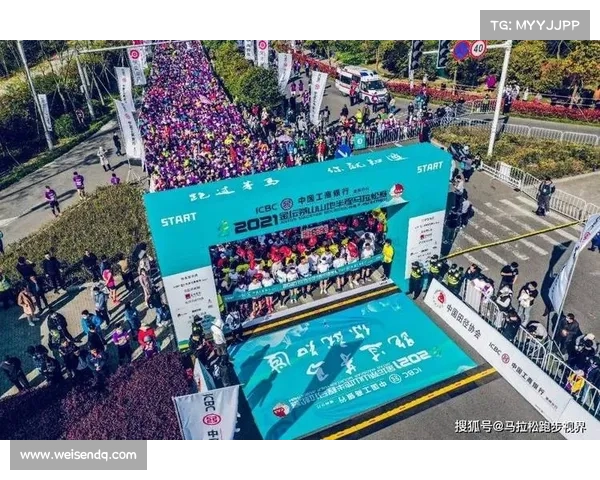 跑步赛事报名火热开启挑战自我即刻加入健康奔跑行列