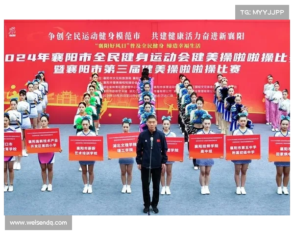 运动健身赛事,健身比赛赛事